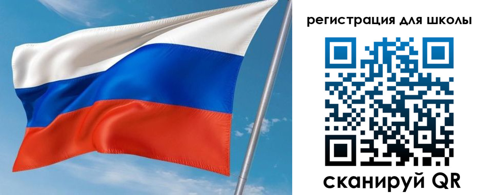временная регистрация 2025 в Петровск-Забайкальском